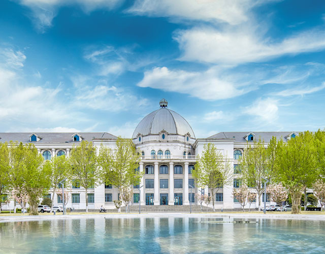 埃斯特尔哈兹大学